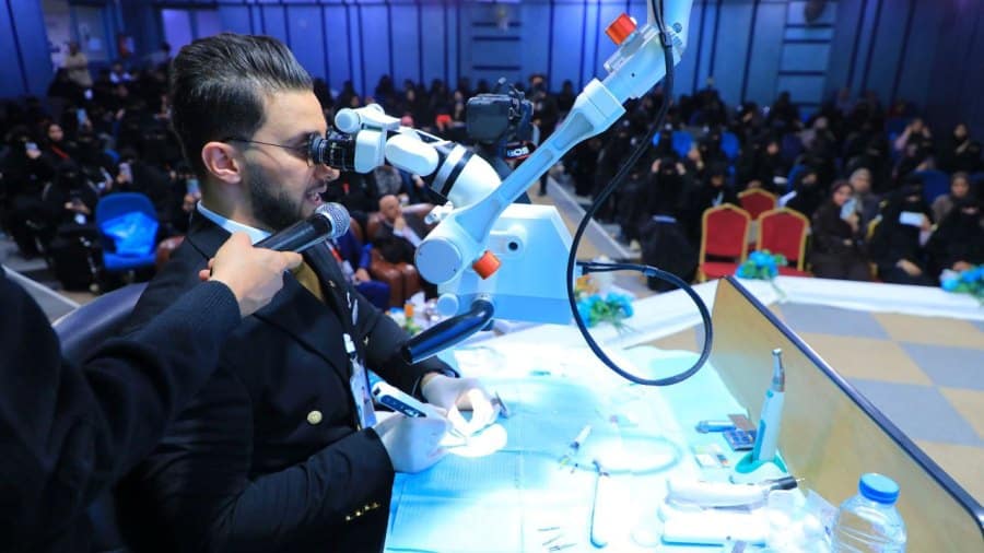 جامعة العلوم والتكنولوجيا -