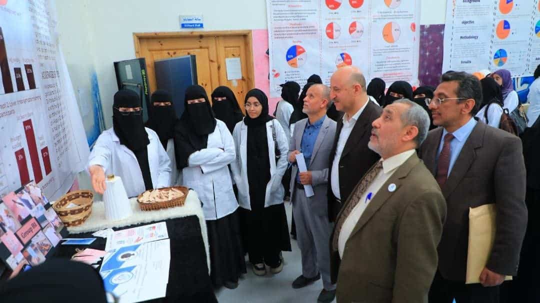 جامعة العلوم والتكنولوجيا -