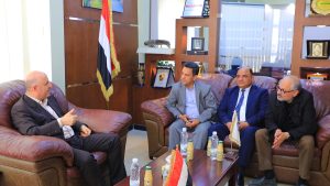 جامعة العلوم والتكنولوجيا -