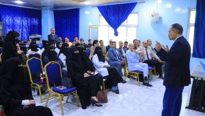 جامعة العلوم والتكنولوجيا -