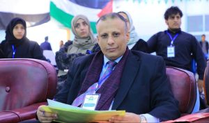 جامعة العلوم والتكنولوجيا -