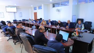 جامعة العلوم والتكنولوجيا -