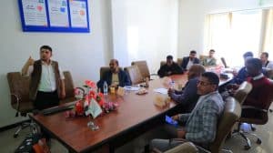 جامعة العلوم والتكنولوجيا -