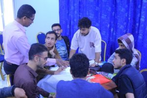 جامعة العلوم والتكنولوجيا -