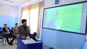 جامعة العلوم والتكنولوجيا -