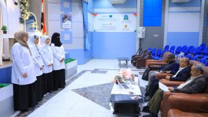 جامعة العلوم والتكنولوجيا -