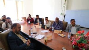 جامعة العلوم والتكنولوجيا -