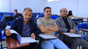 جامعة العلوم والتكنولوجيا -