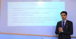 جامعة العلوم والتكنولوجيا -