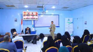 جامعة العلوم والتكنولوجيا -