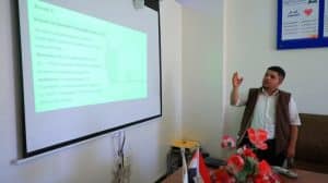 جامعة العلوم والتكنولوجيا -