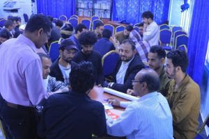 جامعة العلوم والتكنولوجيا -