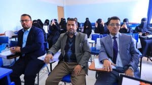 جامعة العلوم والتكنولوجيا -