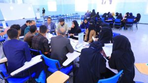 جامعة العلوم والتكنولوجيا -