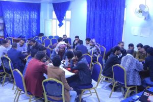 جامعة العلوم والتكنولوجيا -