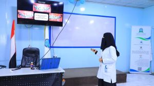 جامعة العلوم والتكنولوجيا -