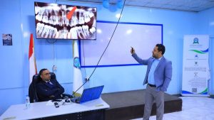 جامعة العلوم والتكنولوجيا -