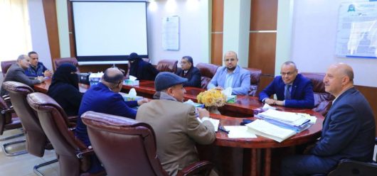 جامعة العلوم والتكنولوجيا -