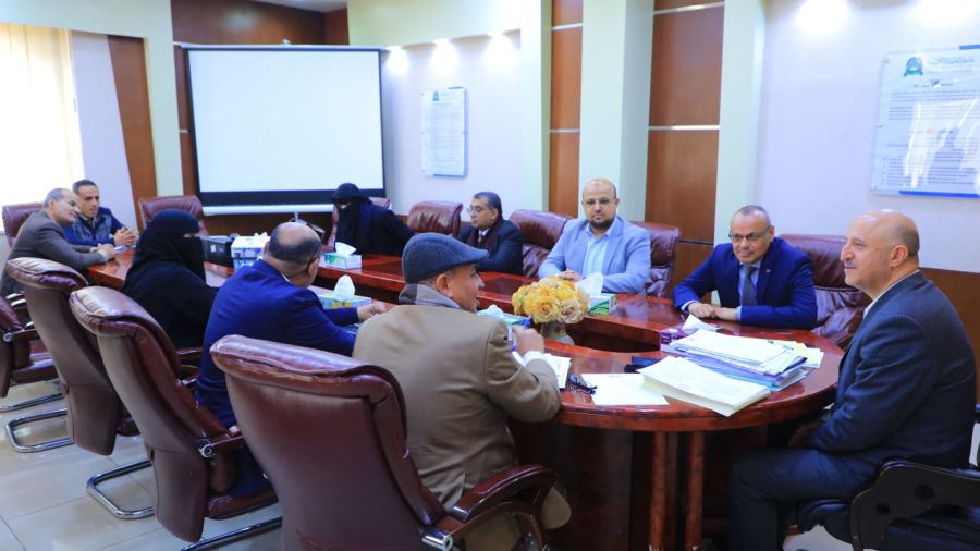 جامعة العلوم والتكنولوجيا -