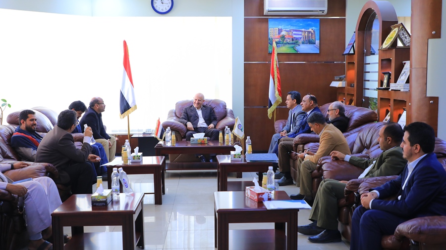 جامعة العلوم والتكنولوجيا -