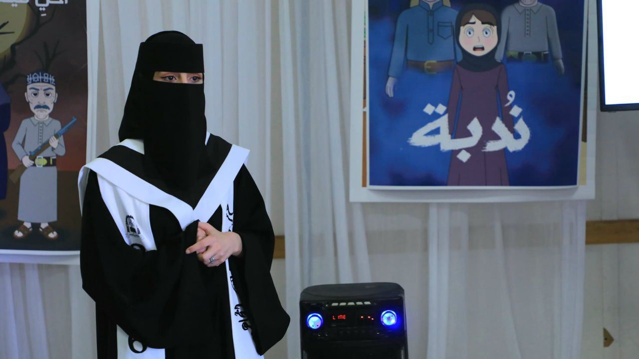 جامعة العلوم والتكنولوجيا -