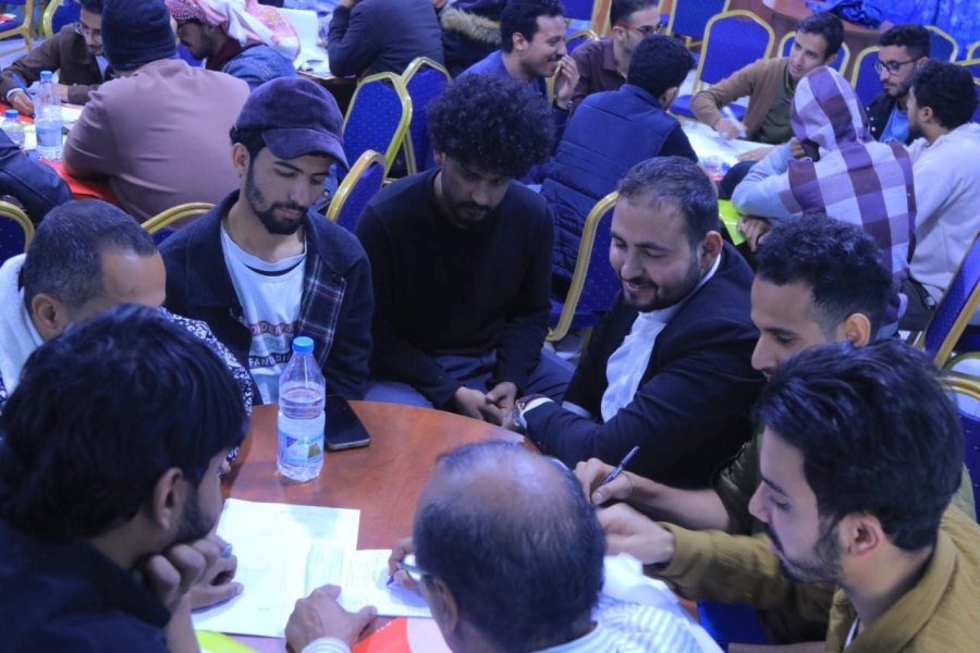 جامعة العلوم والتكنولوجيا -