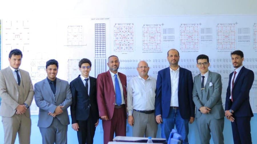 جامعة العلوم والتكنولوجيا -