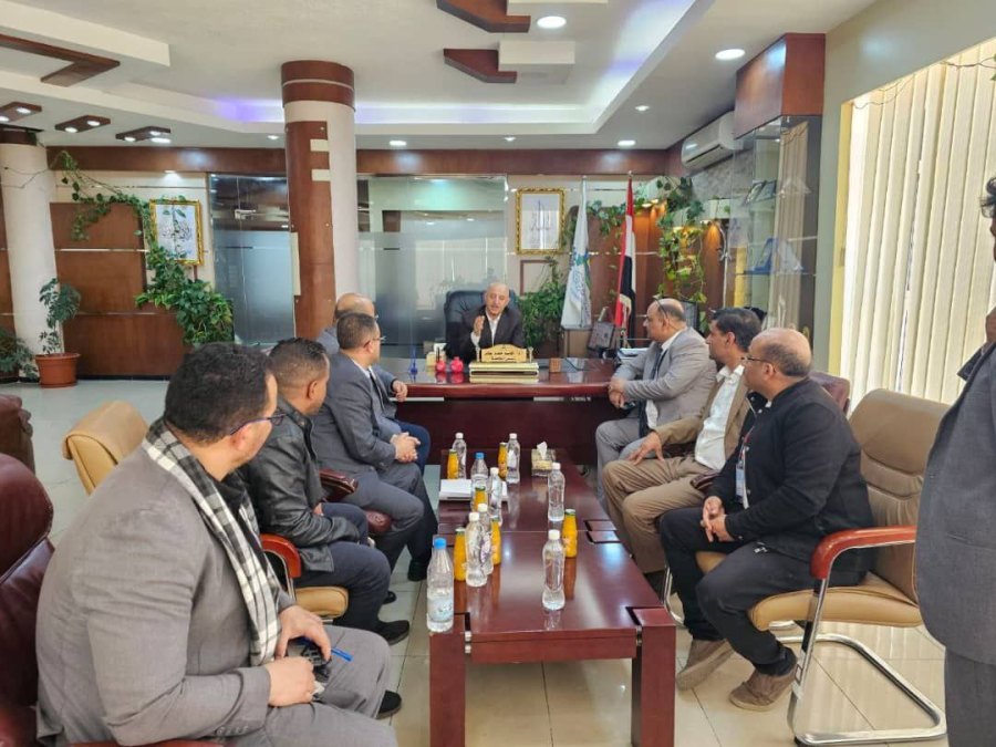 جامعة العلوم والتكنولوجيا -