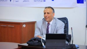 جامعة العلوم والتكنولوجيا -