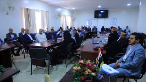 جامعة العلوم والتكنولوجيا -