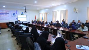 جامعة العلوم والتكنولوجيا -