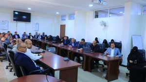 جامعة العلوم والتكنولوجيا -