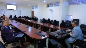 جامعة العلوم والتكنولوجيا -