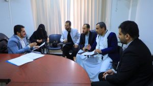 جامعة العلوم والتكنولوجيا -