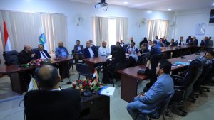 جامعة العلوم والتكنولوجيا -