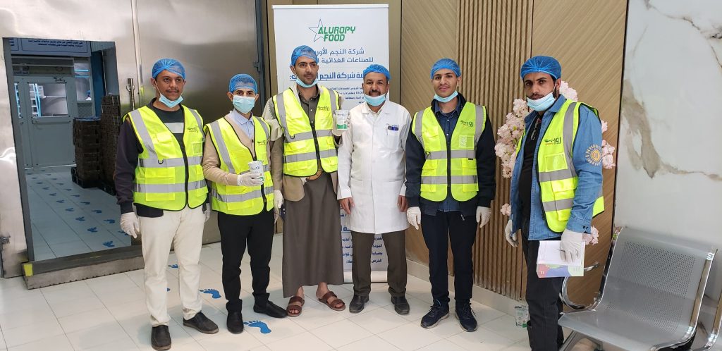 جامعة العلوم والتكنولوجيا -