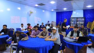 جامعة العلوم والتكنولوجيا -
