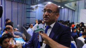 جامعة العلوم والتكنولوجيا -
