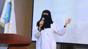 جامعة العلوم والتكنولوجيا -