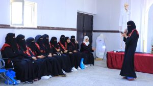 جامعة العلوم والتكنولوجيا -
