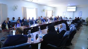 جامعة العلوم والتكنولوجيا -