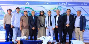 جامعة العلوم والتكنولوجيا -