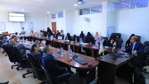 جامعة العلوم والتكنولوجيا -