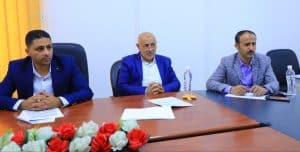 جامعة العلوم والتكنولوجيا -