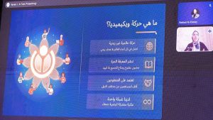جامعة العلوم والتكنولوجيا -