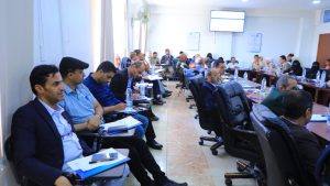 جامعة العلوم والتكنولوجيا -