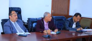 جامعة العلوم والتكنولوجيا -