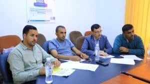 جامعة العلوم والتكنولوجيا -