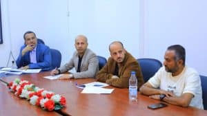 جامعة العلوم والتكنولوجيا -