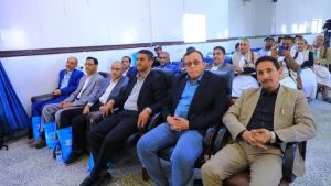 جامعة العلوم والتكنولوجيا -